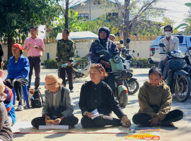 วันที่ 14 มกราคม พ.ศ. 2568 นางสาวมะยุรี คำภาศรี ... พารามิเตอร์รูปภาพ 12